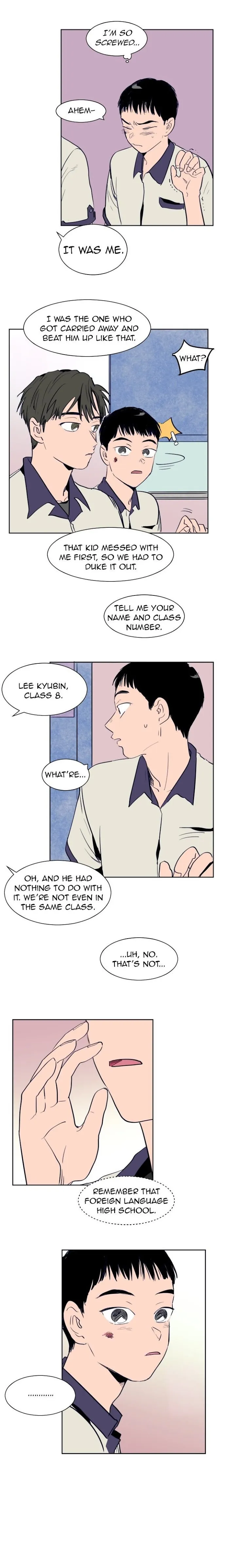 Someone Else’s Bl Manhwa - Chapter 11 Page 8