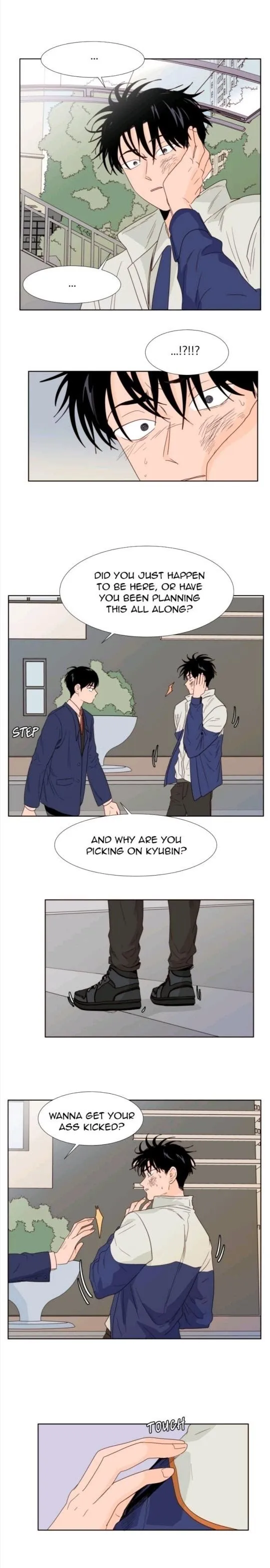 Someone Else’s Bl Manhwa - Chapter 110 Page 12