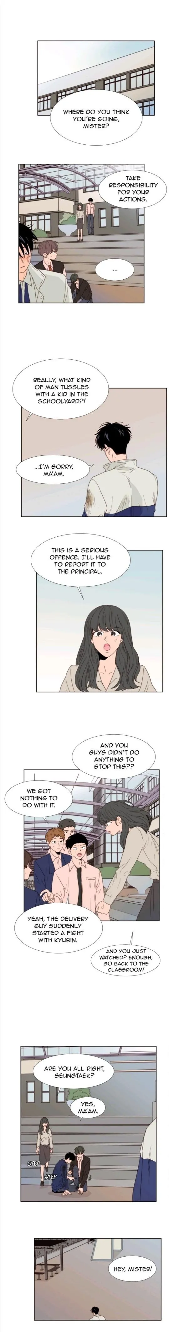 Someone Else’s Bl Manhwa - Chapter 111 Page 10