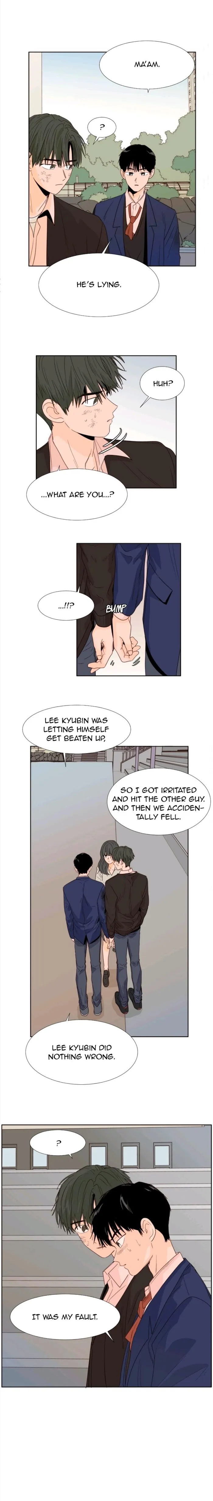 Someone Else’s Bl Manhwa - Chapter 111 Page 13