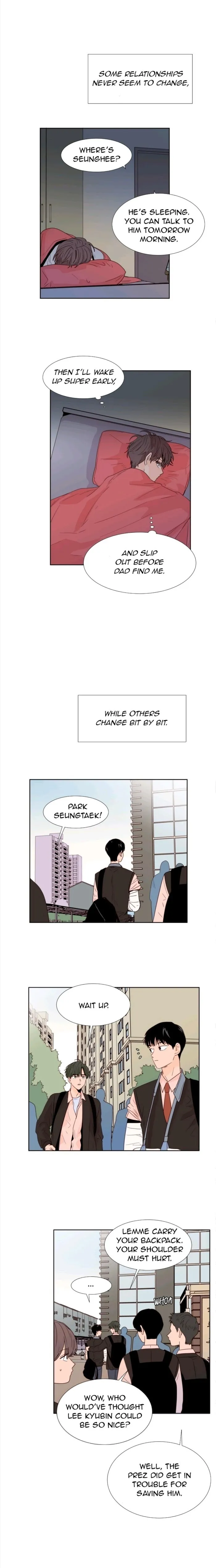 Someone Else’s Bl Manhwa - Chapter 116 Page 1