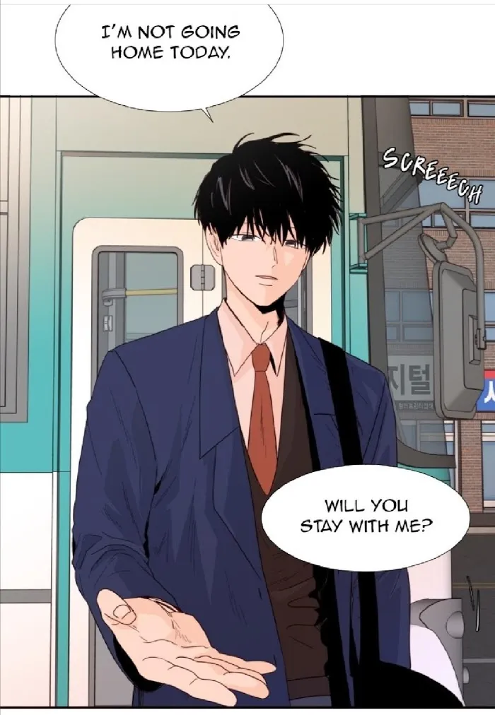 Someone Else’s Bl Manhwa - Chapter 118 Page 13