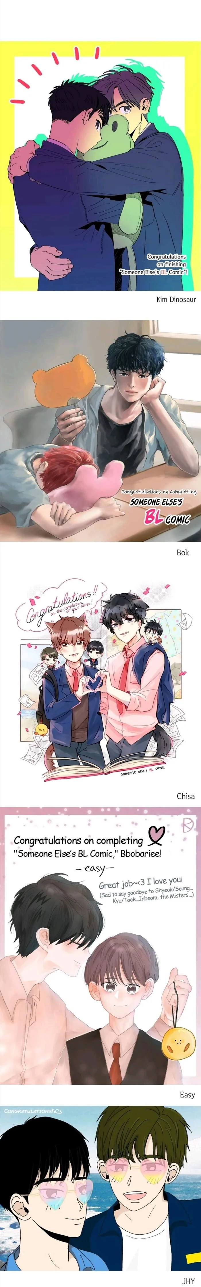 Someone Else’s Bl Manhwa - Chapter 121.5 Page 3