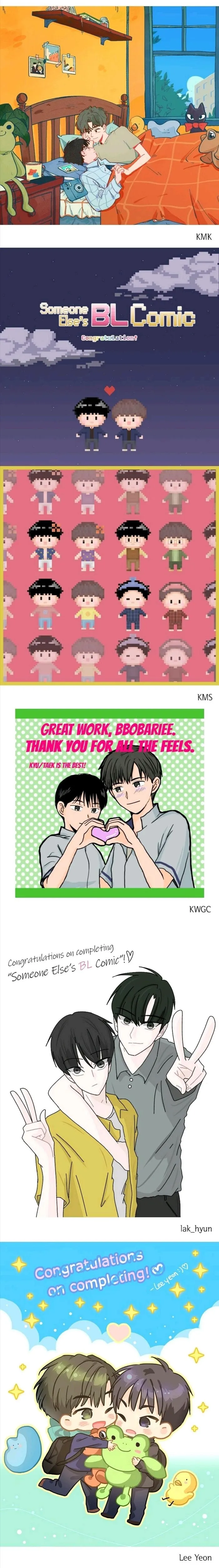 Someone Else’s Bl Manhwa - Chapter 121.5 Page 4