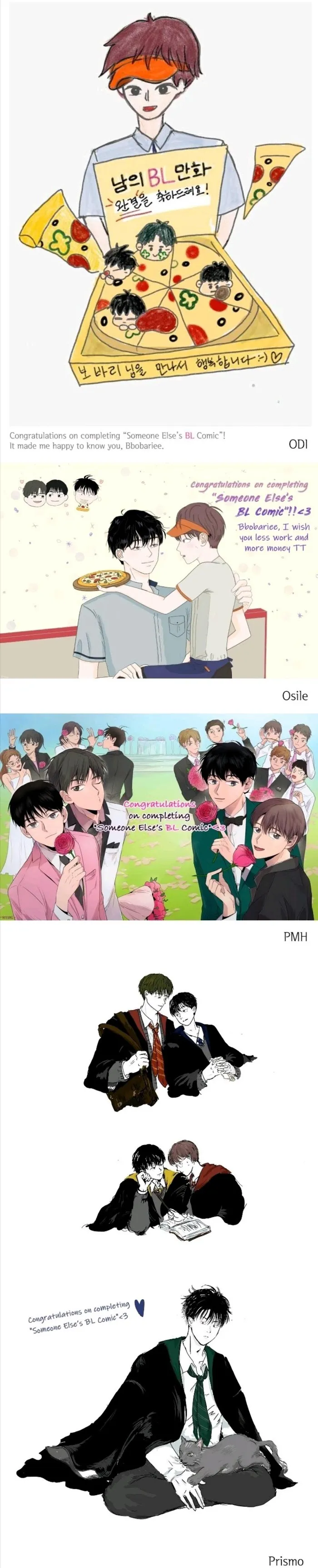 Someone Else’s Bl Manhwa - Chapter 121.5 Page 6