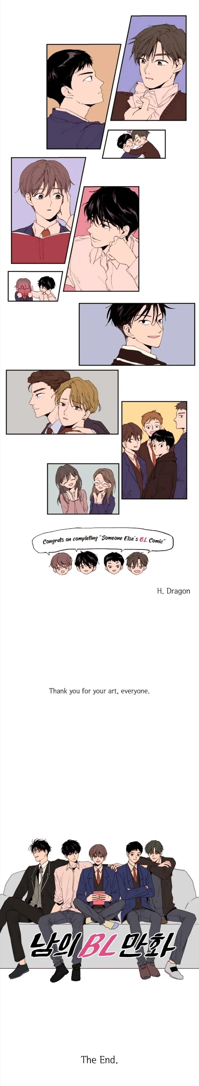 Someone Else’s Bl Manhwa - Chapter 121.5 Page 18