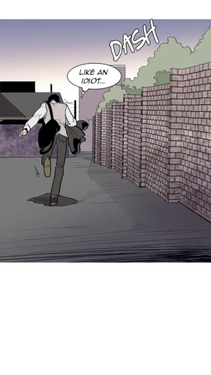 Someone Else’s Bl Manhwa - Chapter 16 Page 16
