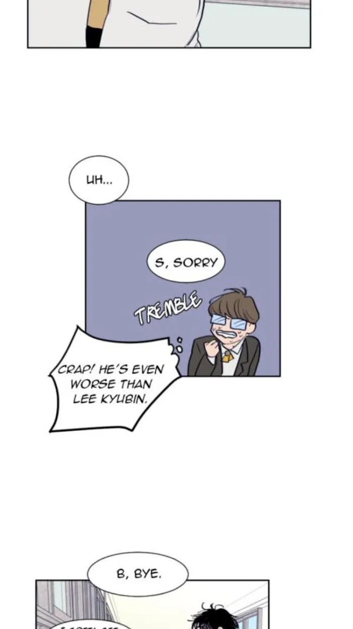 Someone Else’s Bl Manhwa - Chapter 16 Page 28