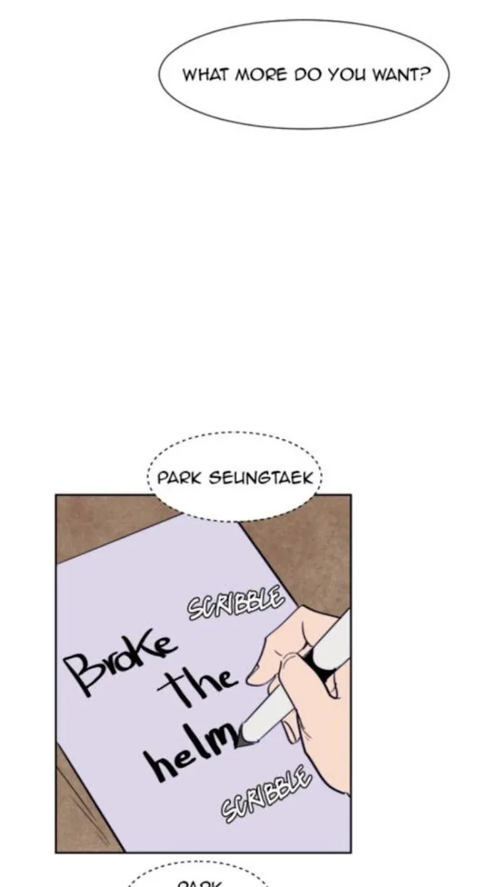 Someone Else’s Bl Manhwa - Chapter 16 Page 38