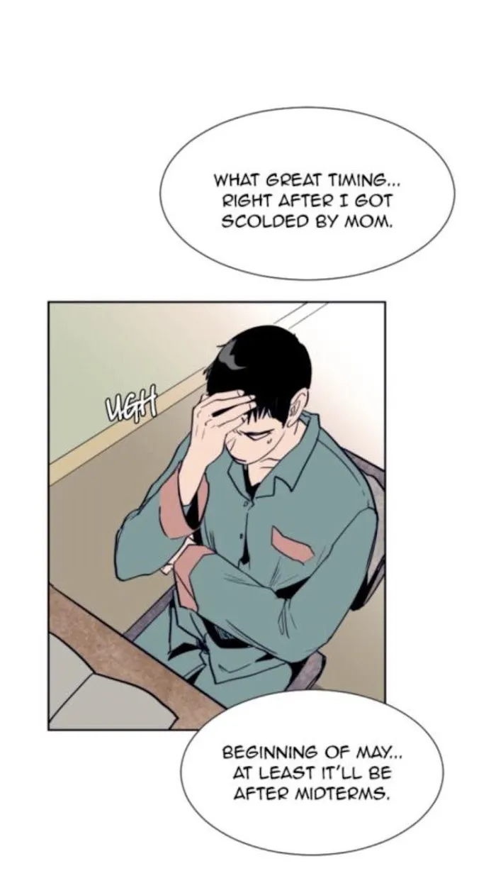 Someone Else’s Bl Manhwa - Chapter 17 Page 1