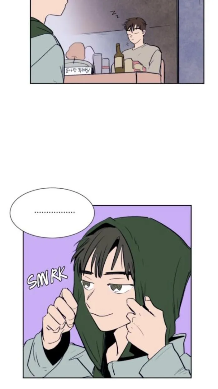 Someone Else’s Bl Manhwa - Chapter 17 Page 10