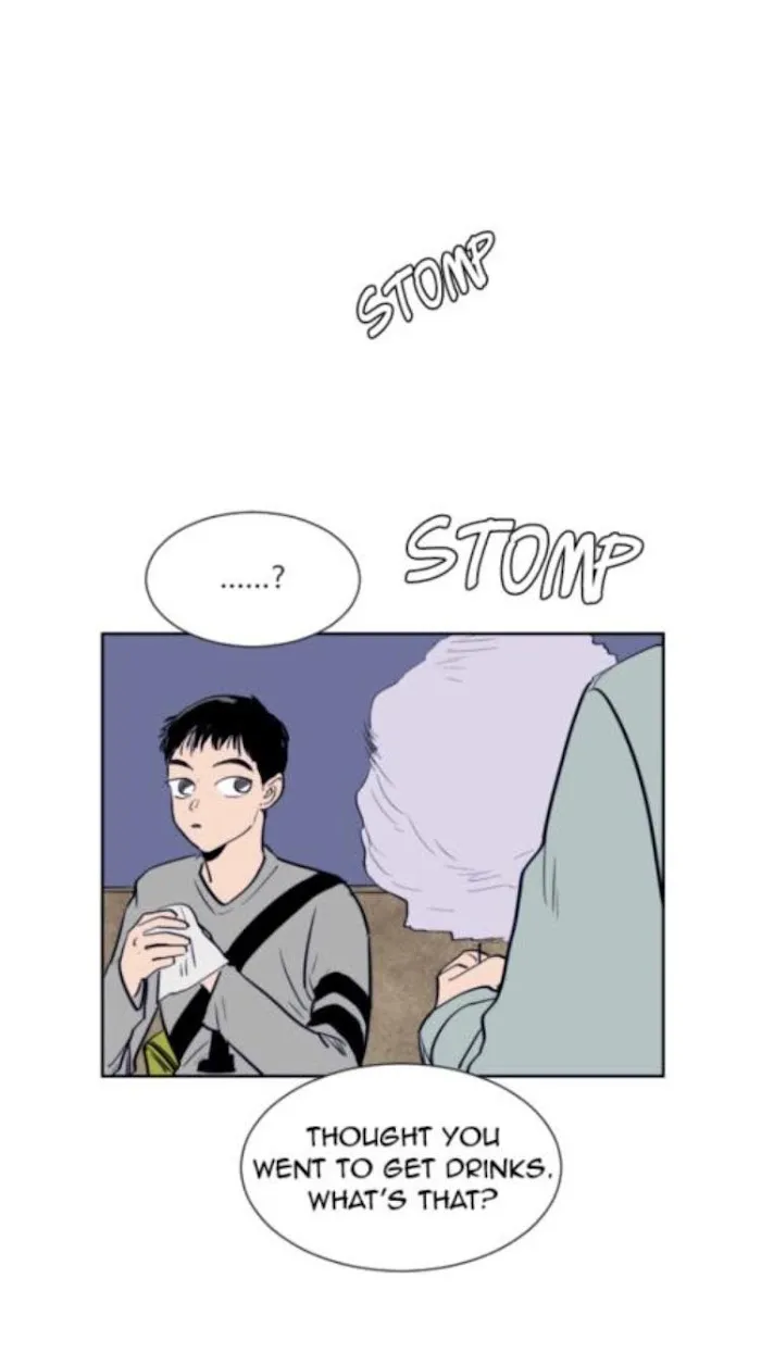 Someone Else’s Bl Manhwa - Chapter 17 Page 13