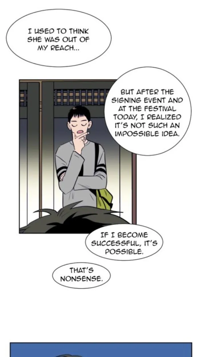 Someone Else’s Bl Manhwa - Chapter 17 Page 42