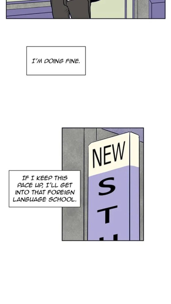 Someone Else’s Bl Manhwa - Chapter 18 Page 15