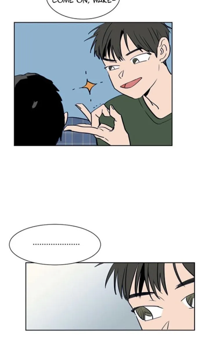 Someone Else’s Bl Manhwa - Chapter 18 Page 42