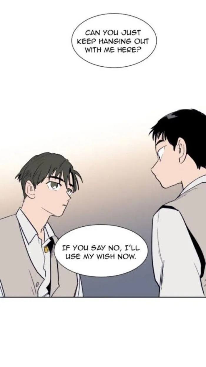 Someone Else’s Bl Manhwa - Chapter 19 Page 47