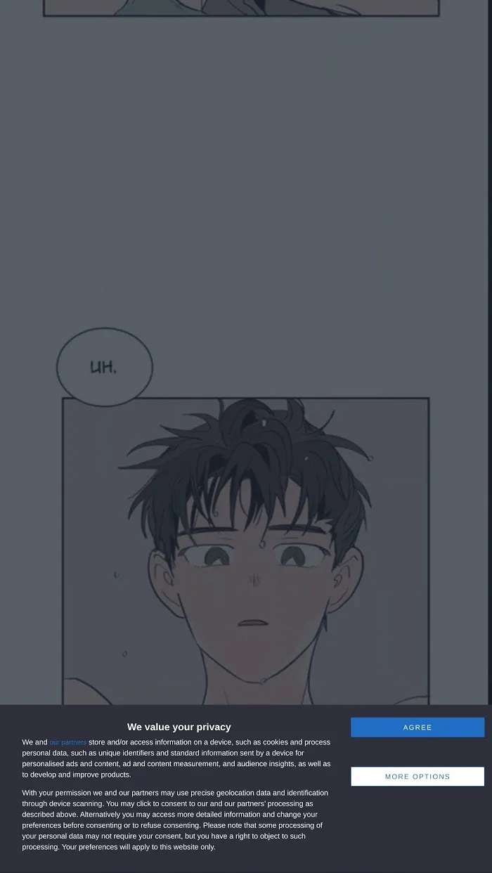 Someone Else’s Bl Manhwa - Chapter 20 Page 28