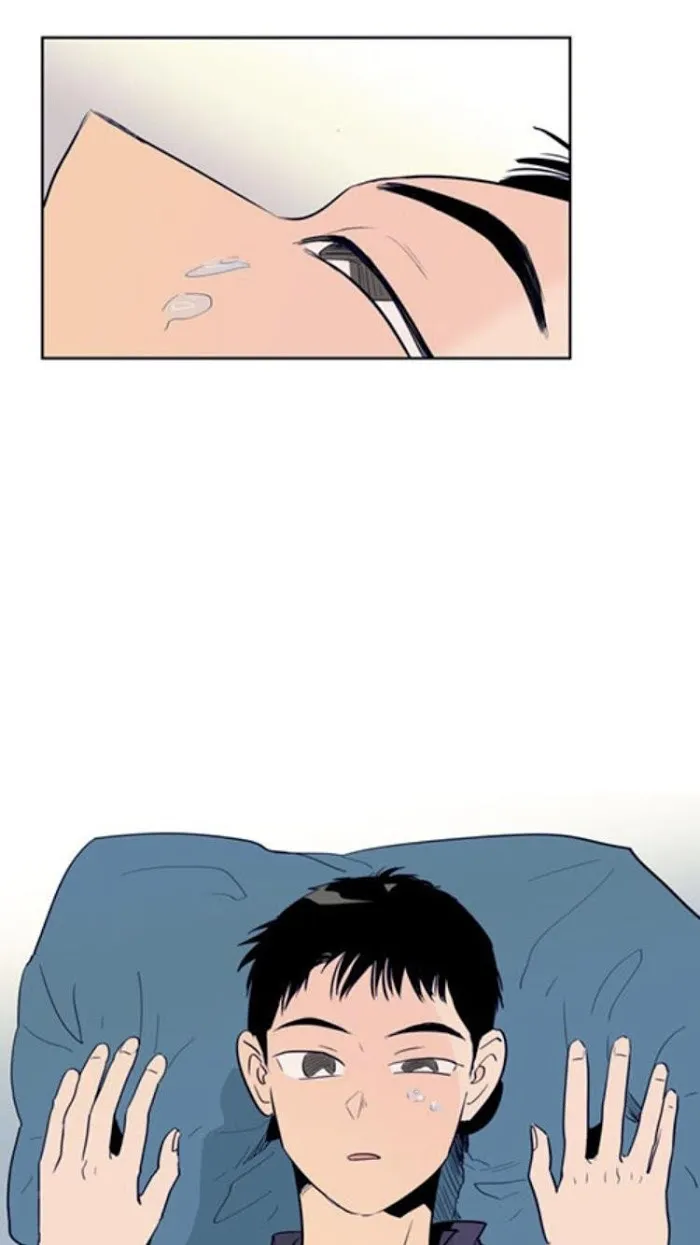 Someone Else’s Bl Manhwa - Chapter 20 Page 32