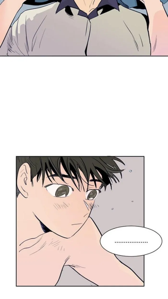 Someone Else’s Bl Manhwa - Chapter 20 Page 33
