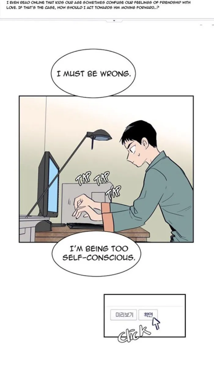 Someone Else’s Bl Manhwa - Chapter 20 Page 39