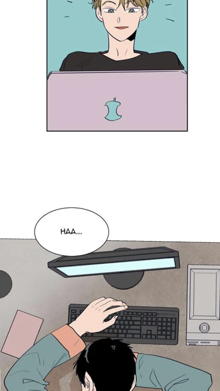 Someone Else’s Bl Manhwa - Chapter 20 Page 41
