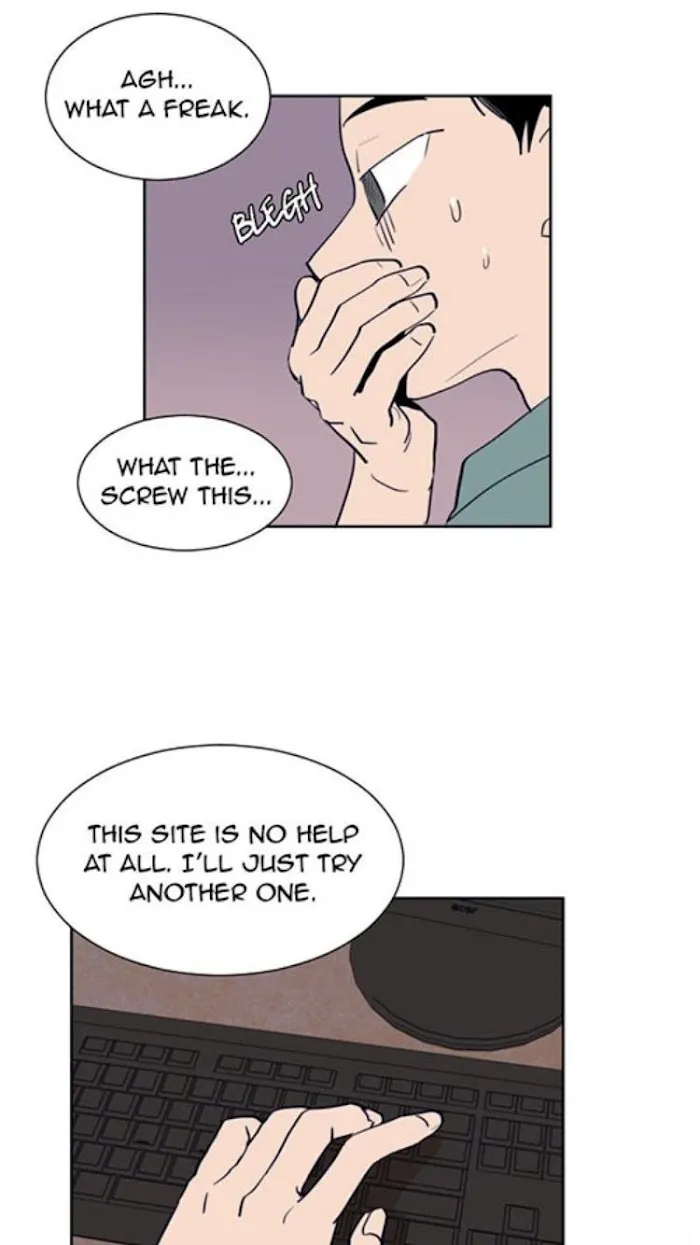 Someone Else’s Bl Manhwa - Chapter 21 Page 4