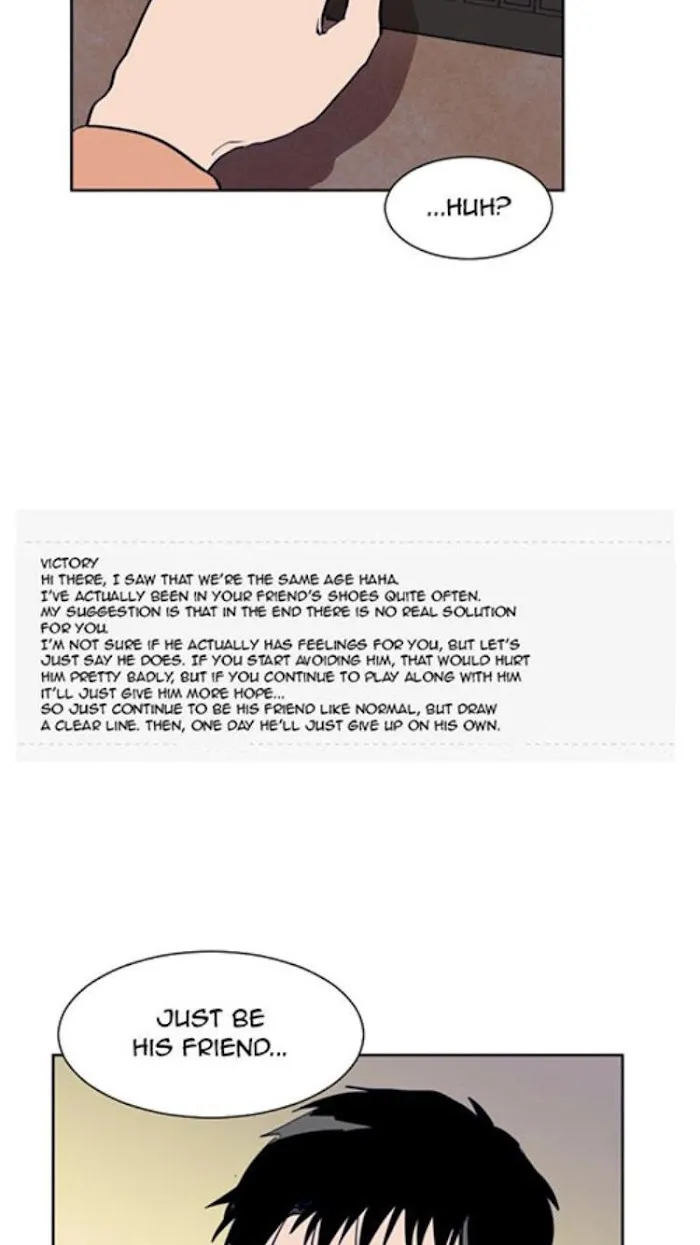 Someone Else’s Bl Manhwa - Chapter 21 Page 5