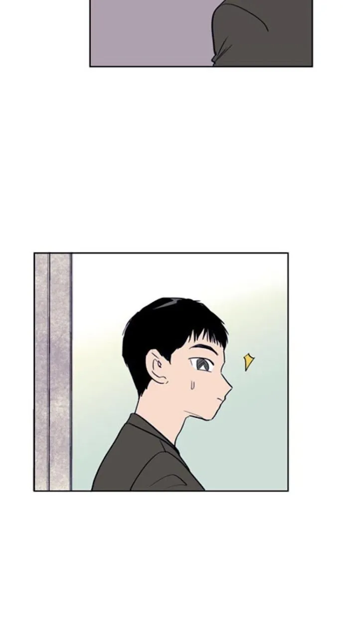 Someone Else’s Bl Manhwa - Chapter 22 Page 4