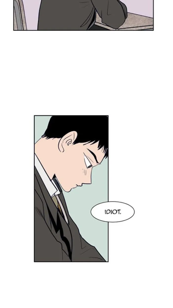 Someone Else’s Bl Manhwa - Chapter 22 Page 6