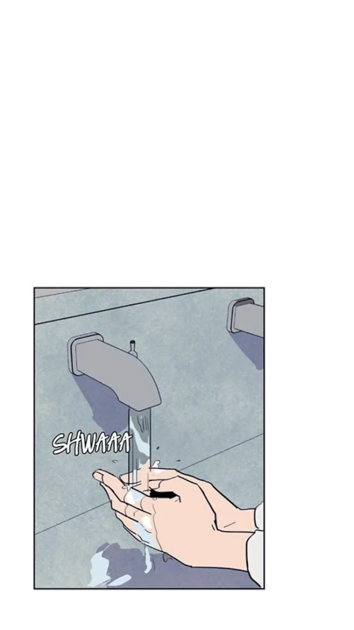 Someone Else’s Bl Manhwa - Chapter 22 Page 7