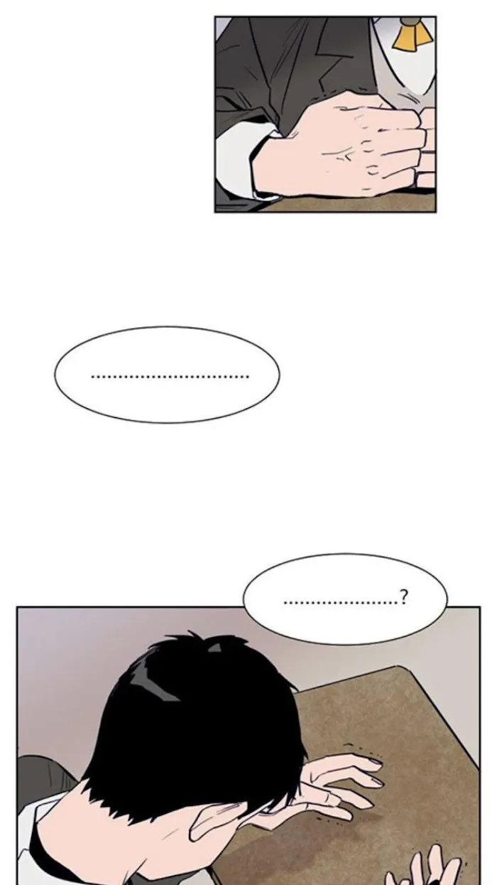 Someone Else’s Bl Manhwa - Chapter 23 Page 10