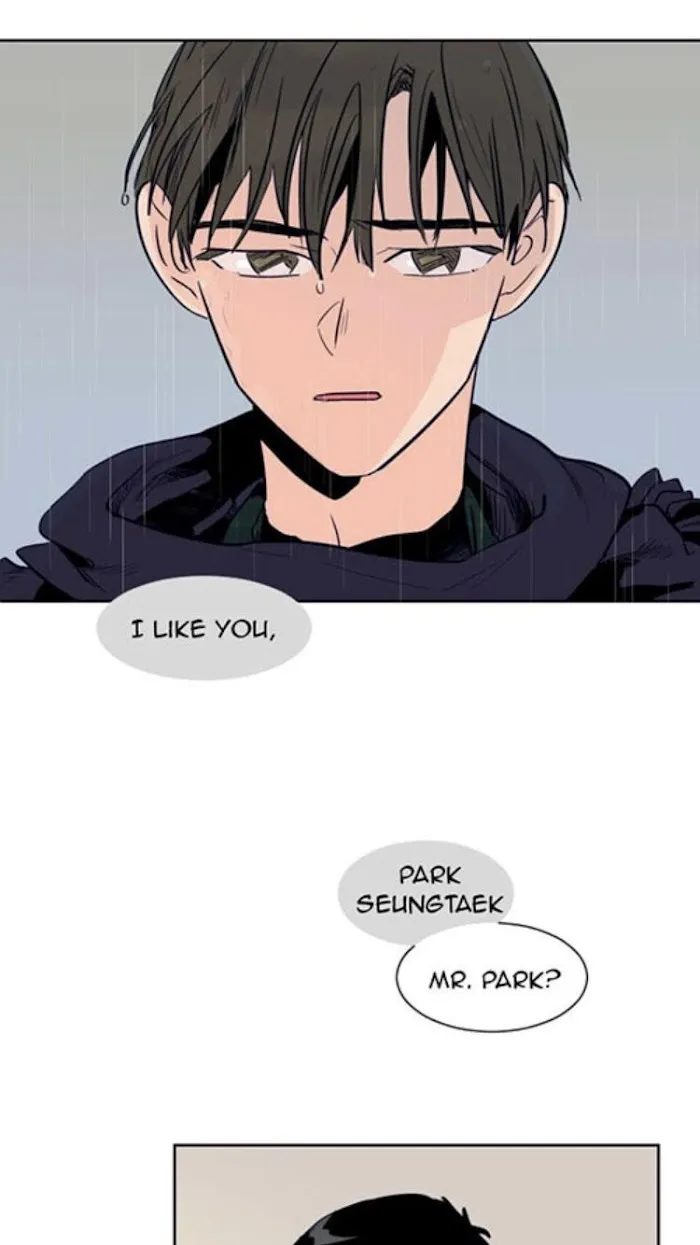 Someone Else’s Bl Manhwa - Chapter 23 Page 33