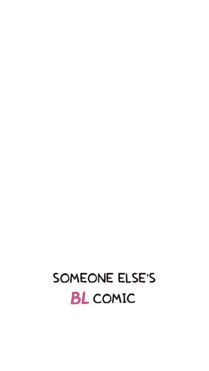 Someone Else’s Bl Manhwa - Chapter 23 Page 58