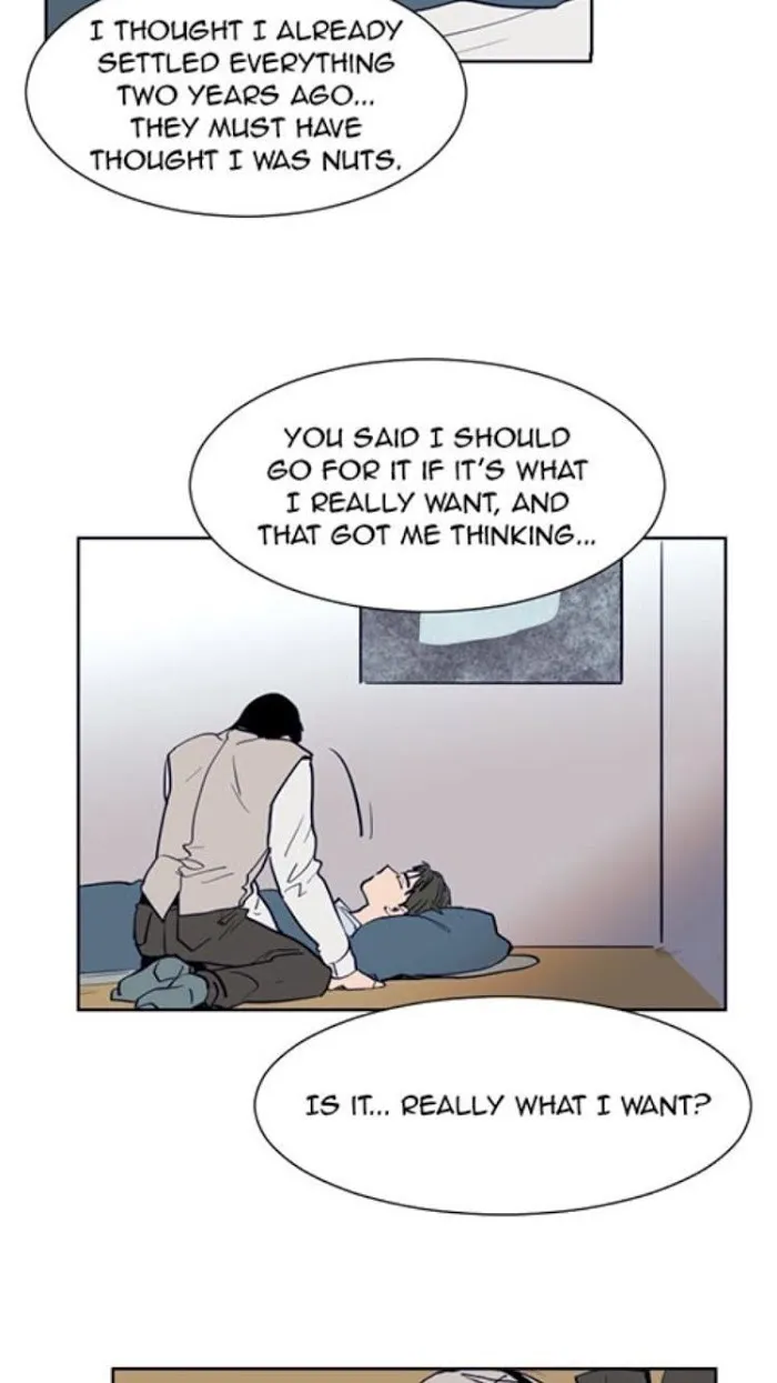 Someone Else’s Bl Manhwa - Chapter 24 Page 7