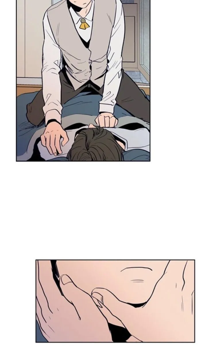 Someone Else’s Bl Manhwa - Chapter 24 Page 11