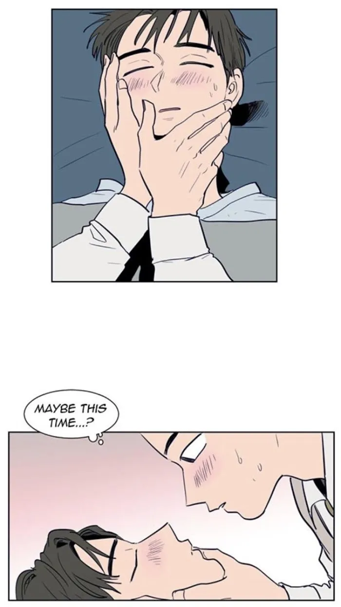 Someone Else’s Bl Manhwa - Chapter 24 Page 12
