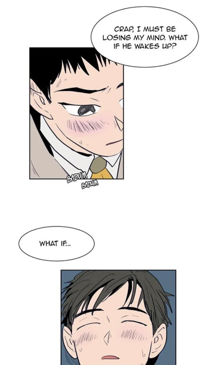 Someone Else’s Bl Manhwa - Chapter 24 Page 14