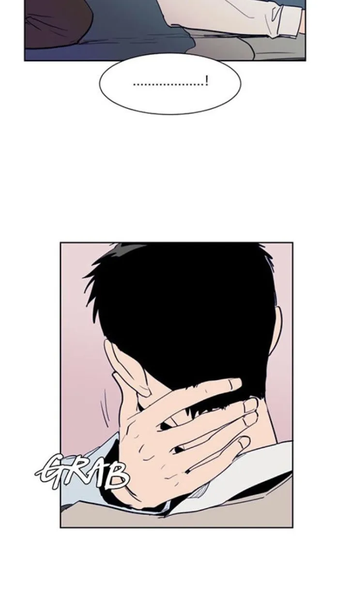 Someone Else’s Bl Manhwa - Chapter 24 Page 16