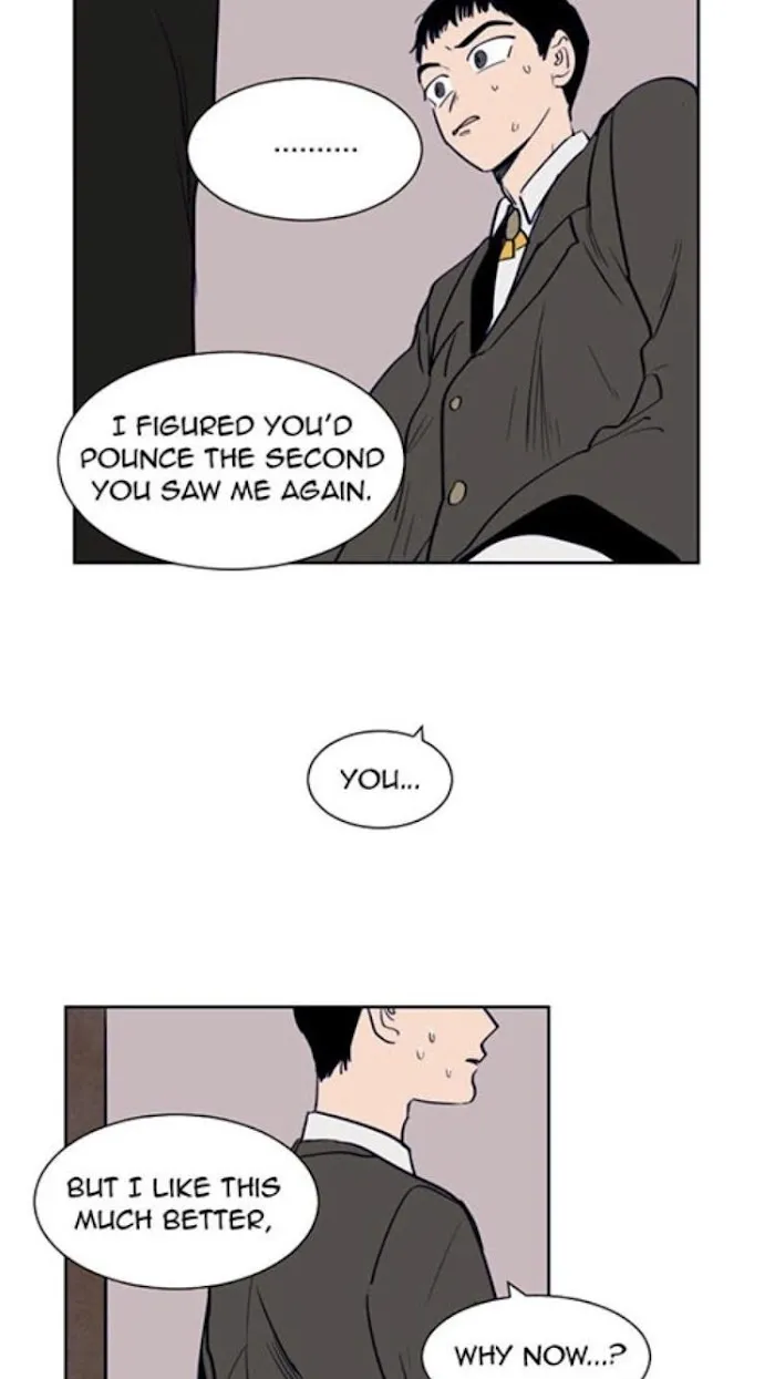 Someone Else’s Bl Manhwa - Chapter 25 Page 7