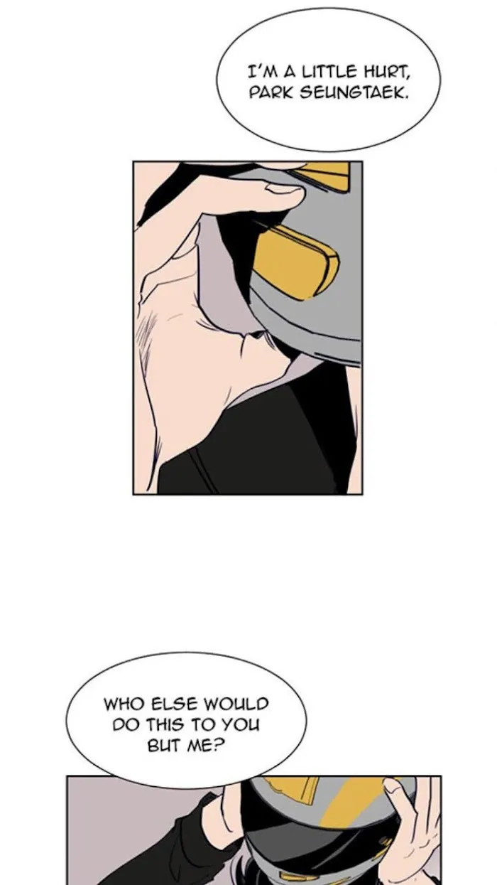 Someone Else’s Bl Manhwa - Chapter 25 Page 10