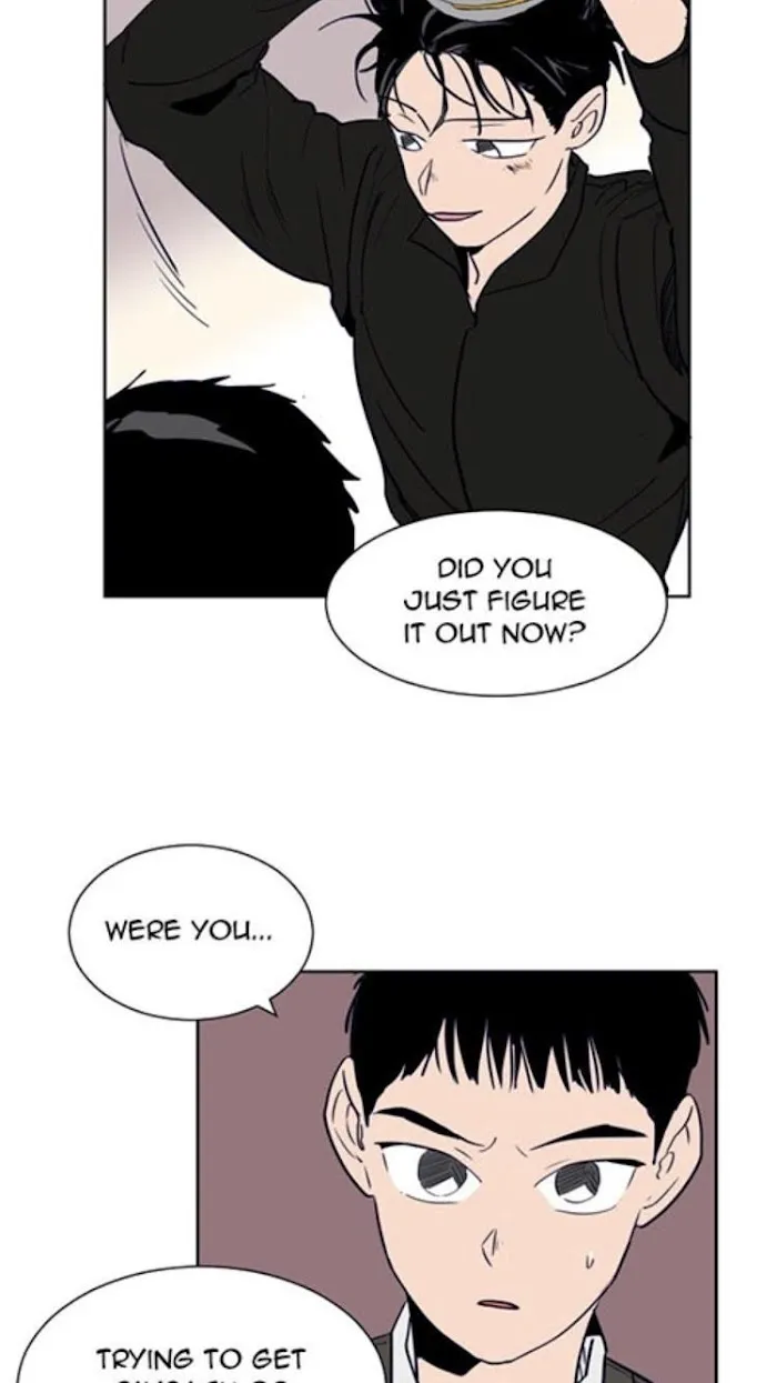 Someone Else’s Bl Manhwa - Chapter 25 Page 11