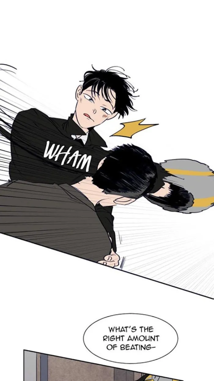 Someone Else’s Bl Manhwa - Chapter 25 Page 33