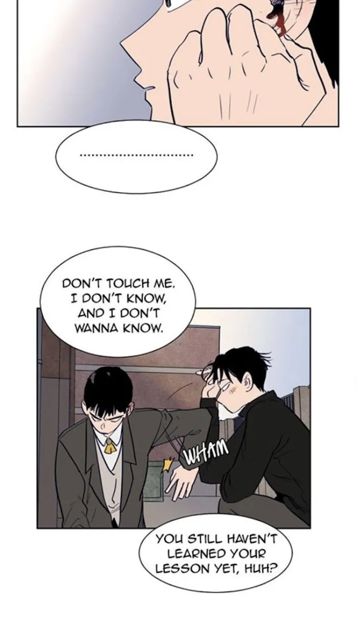 Someone Else’s Bl Manhwa - Chapter 25 Page 42