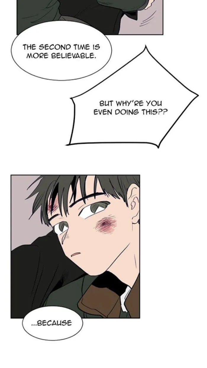Someone Else’s Bl Manhwa - Chapter 25 Page 69