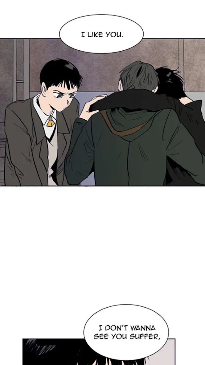 Someone Else’s Bl Manhwa - Chapter 25 Page 70