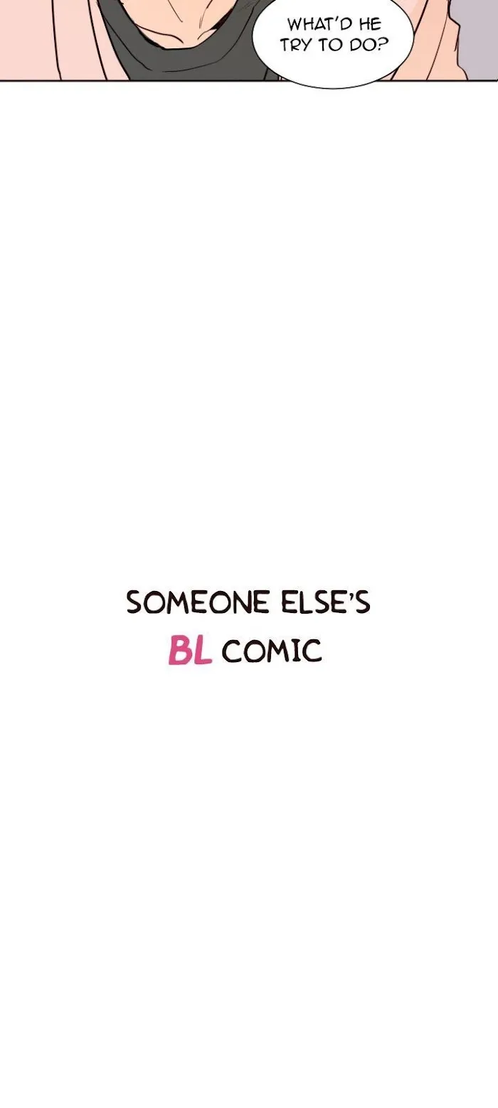 Someone Else’s Bl Manhwa - Chapter 28 Page 15