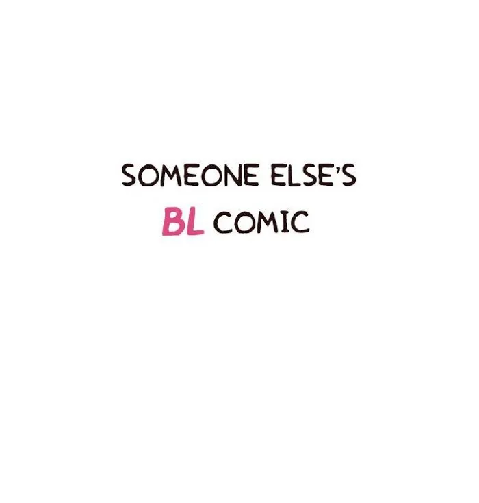 Someone Else’s Bl Manhwa - Chapter 29 Page 20