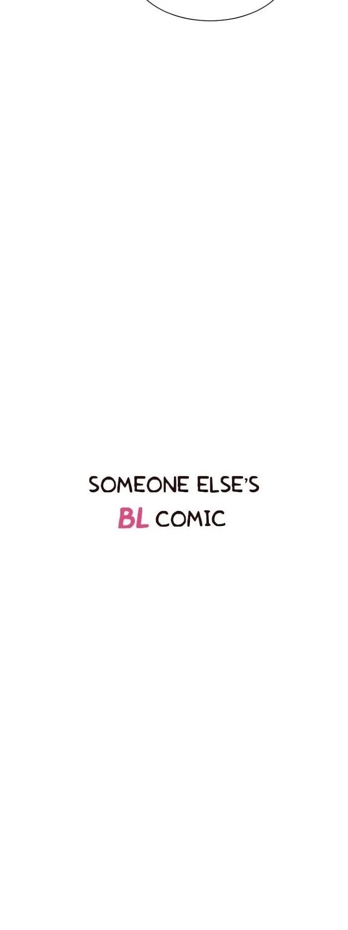Someone Else’s Bl Manhwa - Chapter 32 Page 15