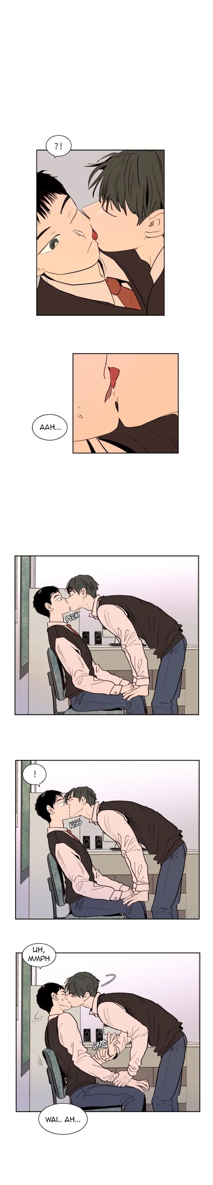Someone Else’s Bl Manhwa - Chapter 36 Page 1