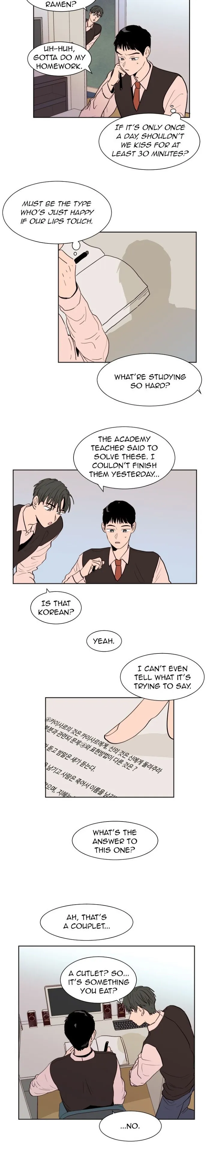 Someone Else’s Bl Manhwa - Chapter 40 Page 5